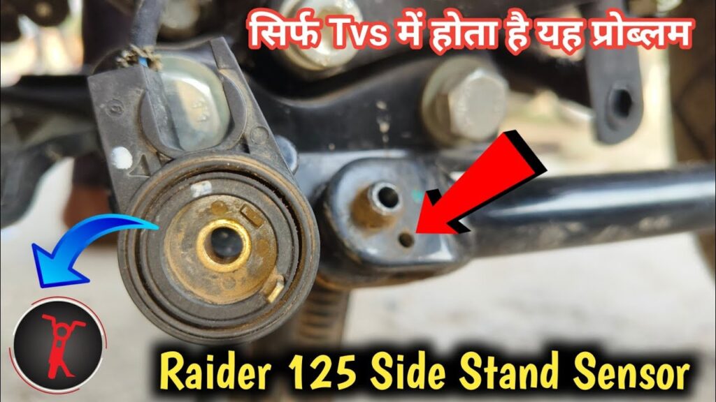 tvs raider side stand sensor Problem