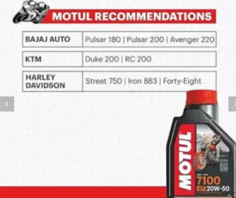 Motul 7100 4T 20w50 Fully Synthetic Engine Oil bike list